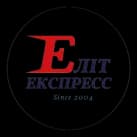 Elit Express